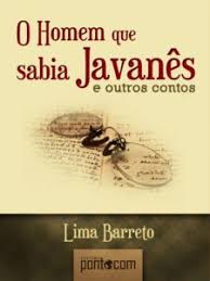 Boa Leitura 17 javanes